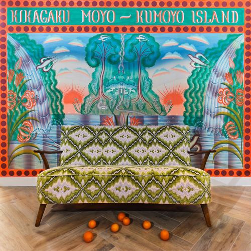 Kikagaku Moyo - "Kumoyo Island" (Released 26th August 2022)