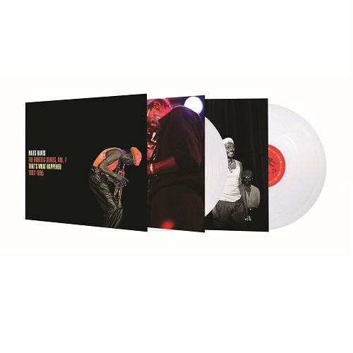 Miles Davis - "That’s What Happened 1982-1985: Bootleg Vol. 7" (Released 16th September 2022) - Image 2
