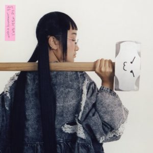 Yaeji - "With A Hammer" (Released 7th April 2023) (Sale)