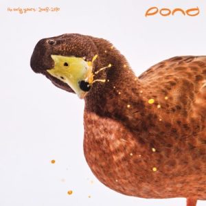 POND - "The Early Years: 2008 – 2010" RSD 25 (Released 12th April 2025)