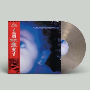 Moodymann - "Forevernevermore (2025 Reissue)" (Released 15th August 2025)