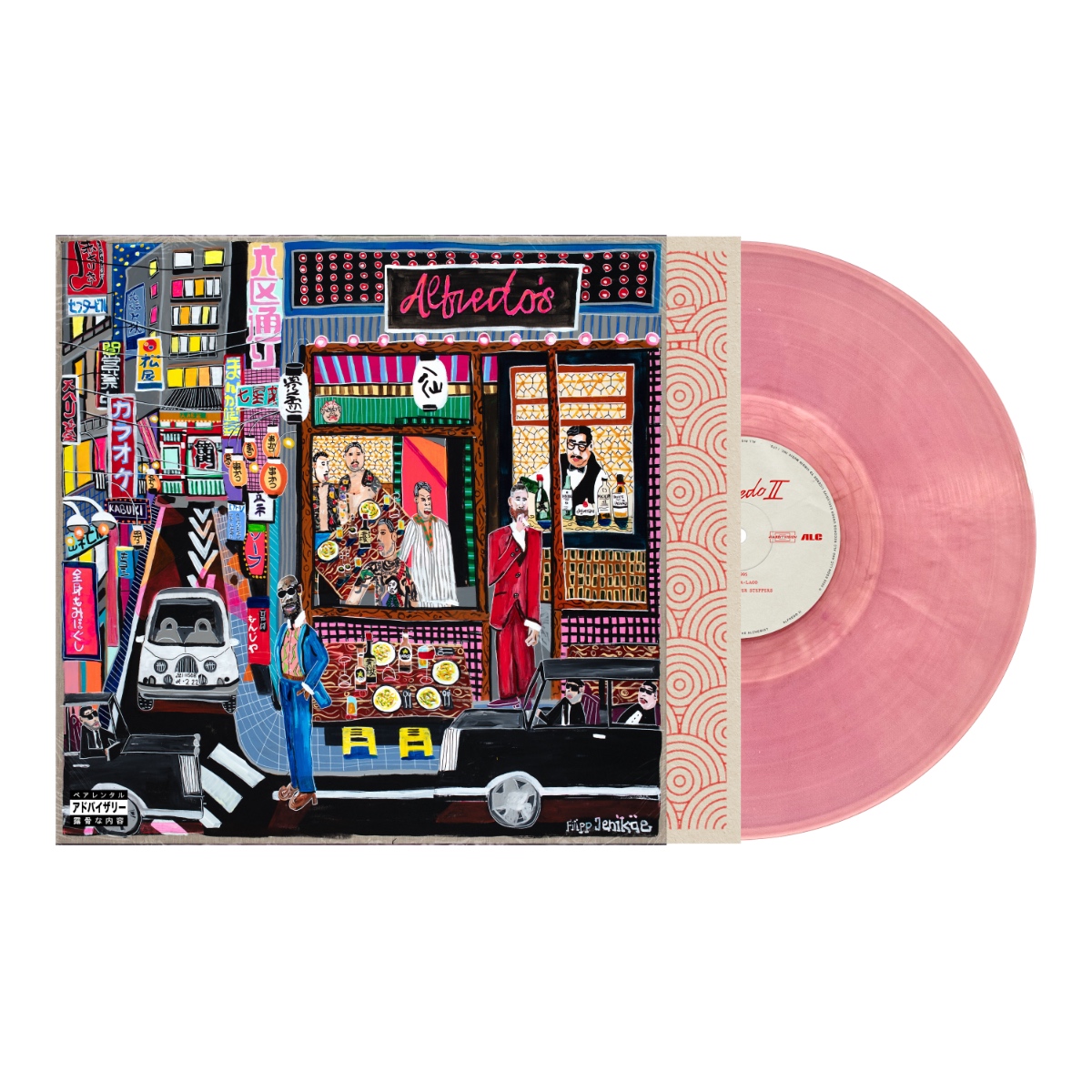 Freddie Gibbs & The Alchemist – 