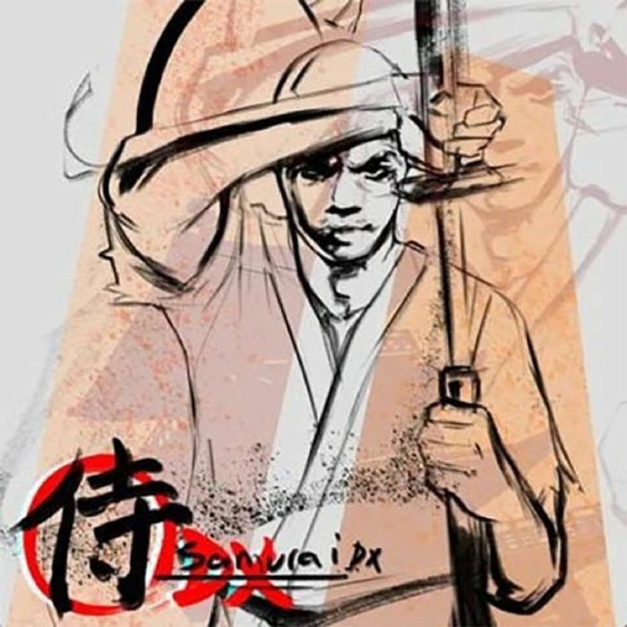 Lupe Fiasco - "Samurai DX" (Released 22nd August 2025)