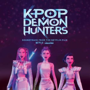 KPop Demon Hunters - "Anniversary Edition" (Released 19th June 2026)